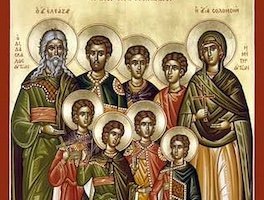 St. Maccabees, Martyrs