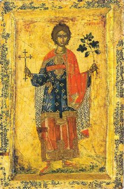 St Tryphon Martyr